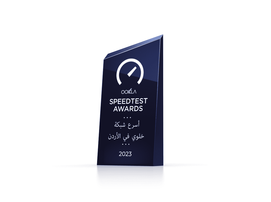 وفقا لـ Speedtest Awards™ by Ookla® .. أمنية صاحبة 