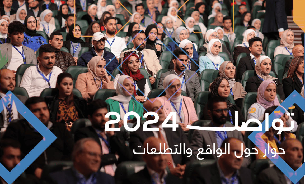 مؤسسة ولي العهد تعلن إطلاق فعاليات منتدى تواصل 2024