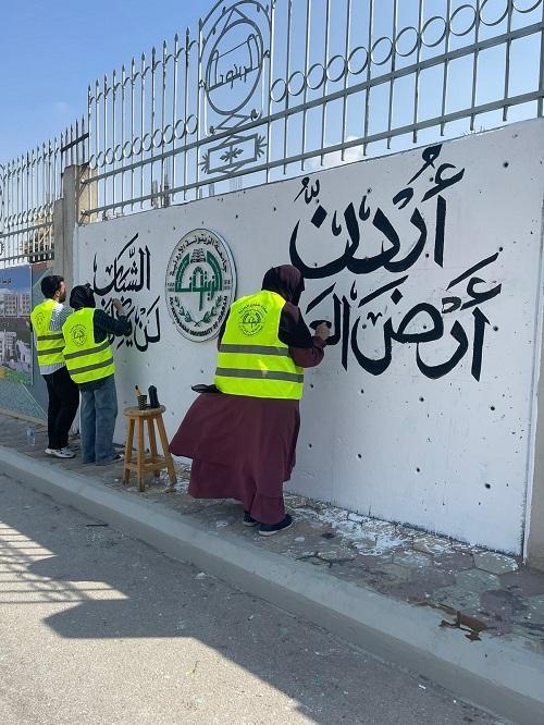 الزيتونة تنظم يوماً تطوعياً بمناسبة عيد العمال