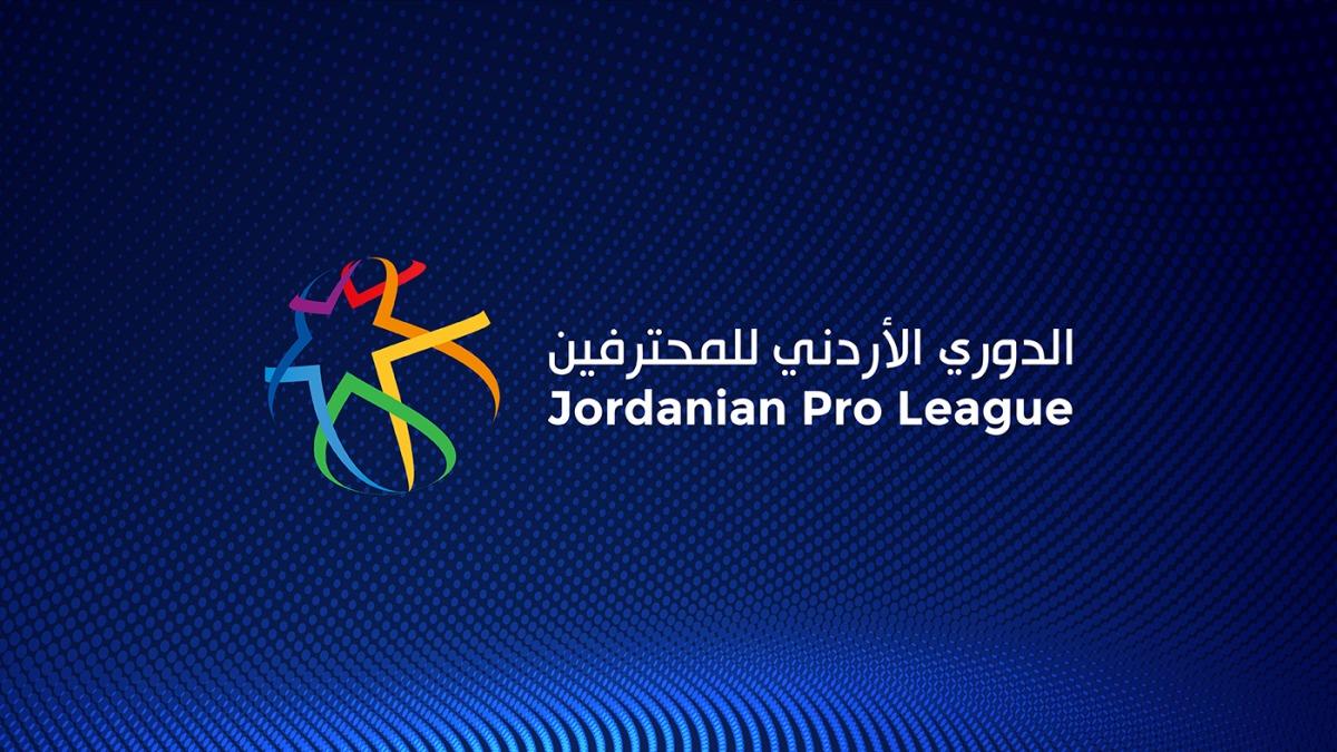 اشتعال صراع الهروب من شبح الهبوط بدوري المحترفين 