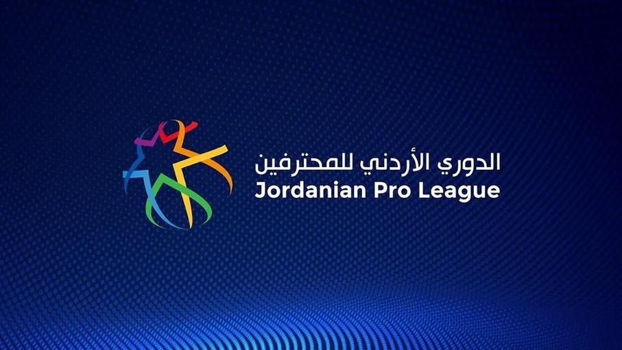 الوحدات والرمثا يحققان الانتصار بدوري المحترفين