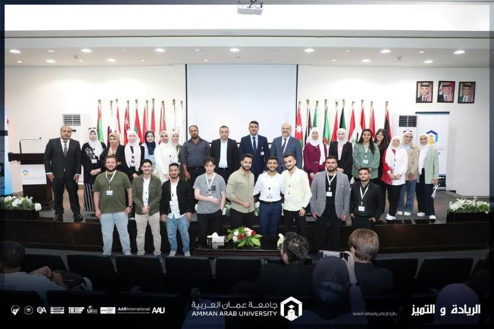 جامعة عمان العربية تُنظّم مسابقة AAU-CTF 2024 وتُكرّم أبطال الأمن السيبراني من طلبتها