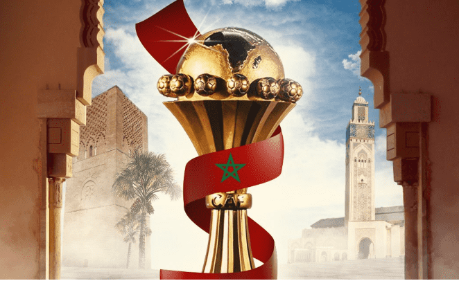 رسميا.. إعلان موعد أمم أفريقيا 2025