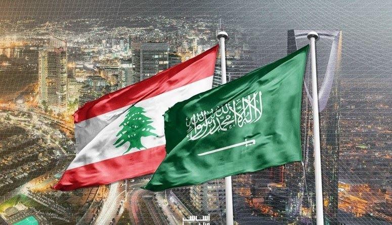 السفارة السعودية في لبنان تطالب مواطنيها مجددا بالمغادرة فورا