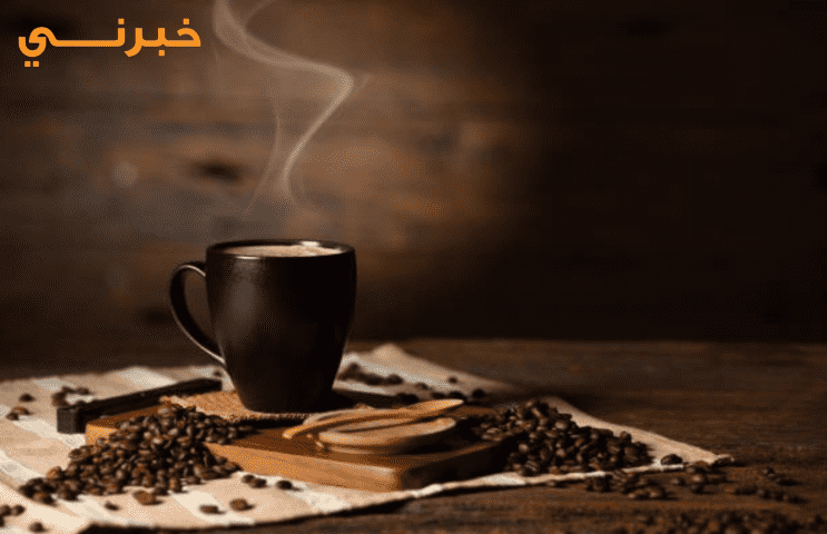 كيف تؤثر القهوة في الدماغ؟