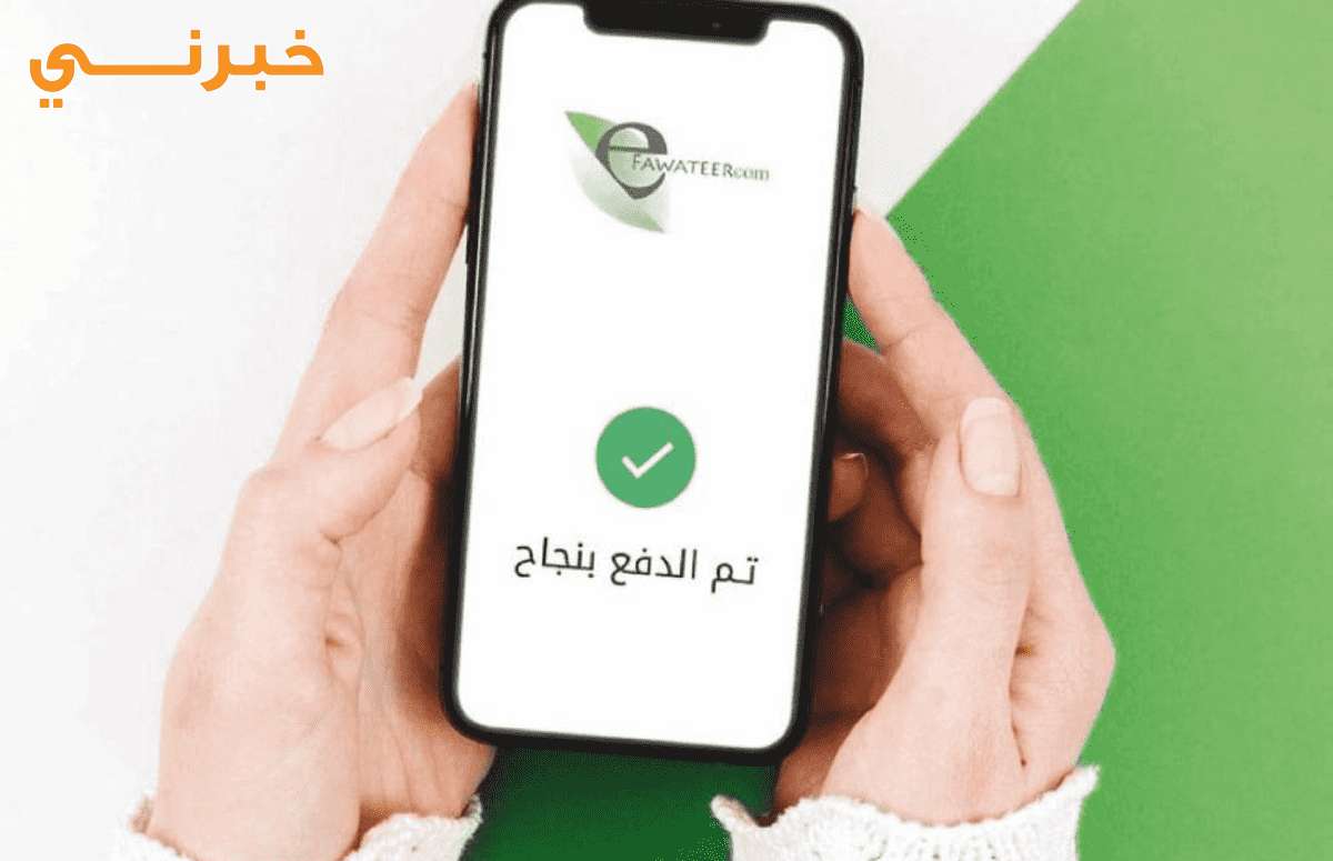 الأردن..شركة مصرية تعتزم المساهمة في 