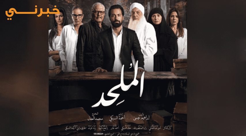 آخرها الملحد.. أفلام منعت بمصر فكيف وصلت إلى السينما