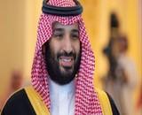 بن سلمان: البطالة بالسعودية انخفضت لمستوى تاريخي