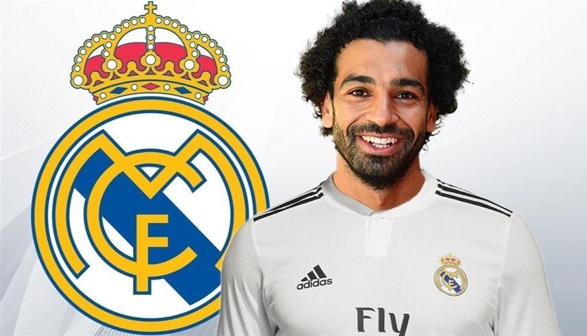 ريال مدريد يخطط لخطف محمد صلاح