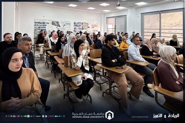 كلية الهـندسة في جامعة عمان العربية تلتقي بطلبتها الجدد