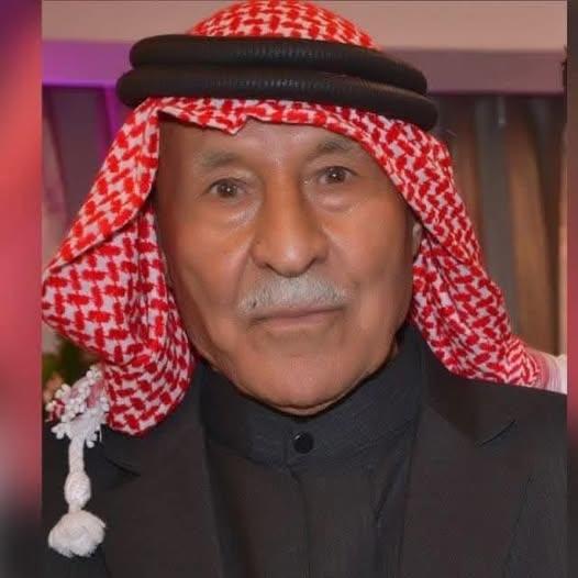 الحاج خلف محمد مريحيل العموش في ذمة الله