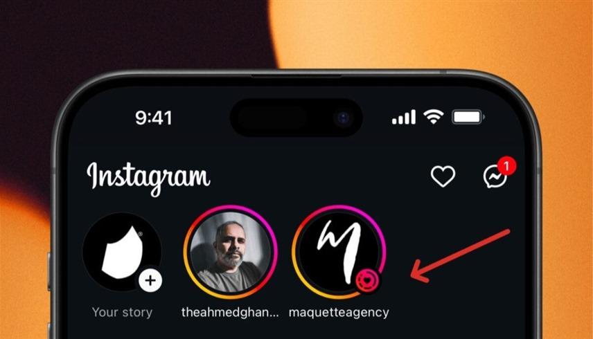 إنستغرام تختبر خاصية طال انتظارها