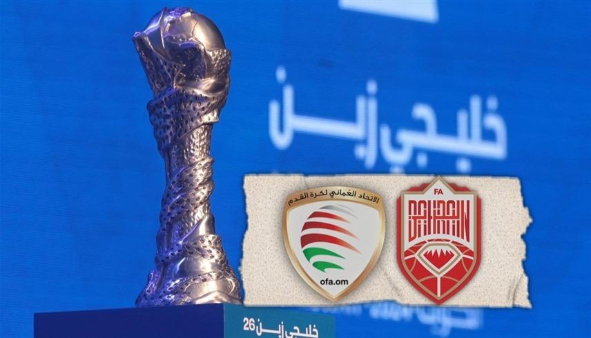 مليون دولار لبطل خليجي 26 وإلغاء الاحتفاظ بالكأس