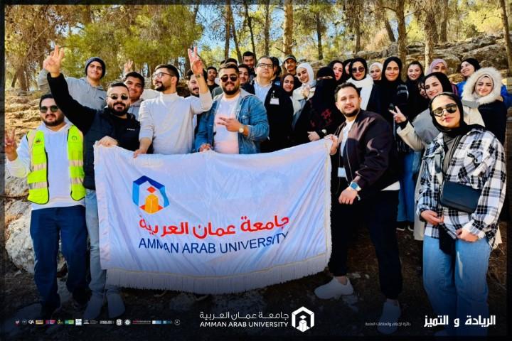 جامعة عمان العربية تشارك في إطلاق مبادرة 