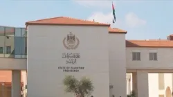 الرئاسة الفلسطينية: قرار وقف عمل الأونروا مرفوض ومدان